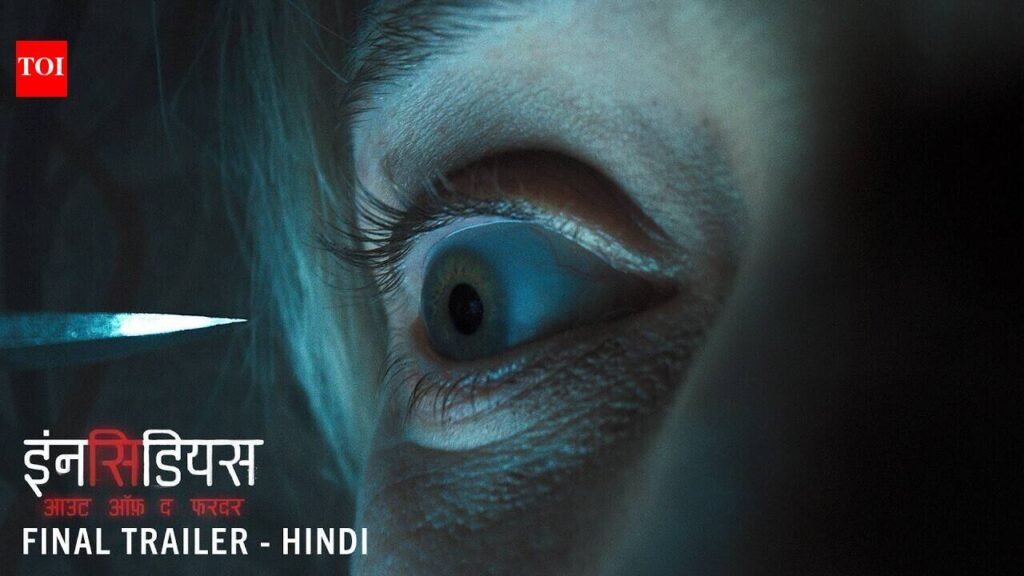 Insidious: Out Of The Further