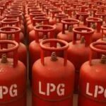 1789836478 lpg