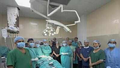 igims surgeryjpeg