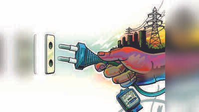 power electricityjpg