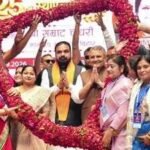 sept 19 samrat choudhary at a programme to mark 25 years of bihar state women commissionjpg